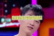 娱乐陈晓吃瓜,娱乐圈的“瓜田”再起波澜
